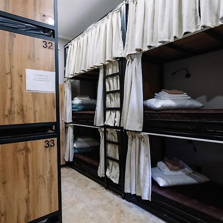 Doma Hostel Almatı Dış mekan fotoğraf