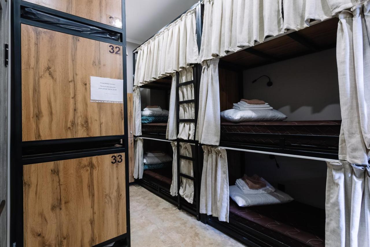 Doma Hostel Almatı Dış mekan fotoğraf