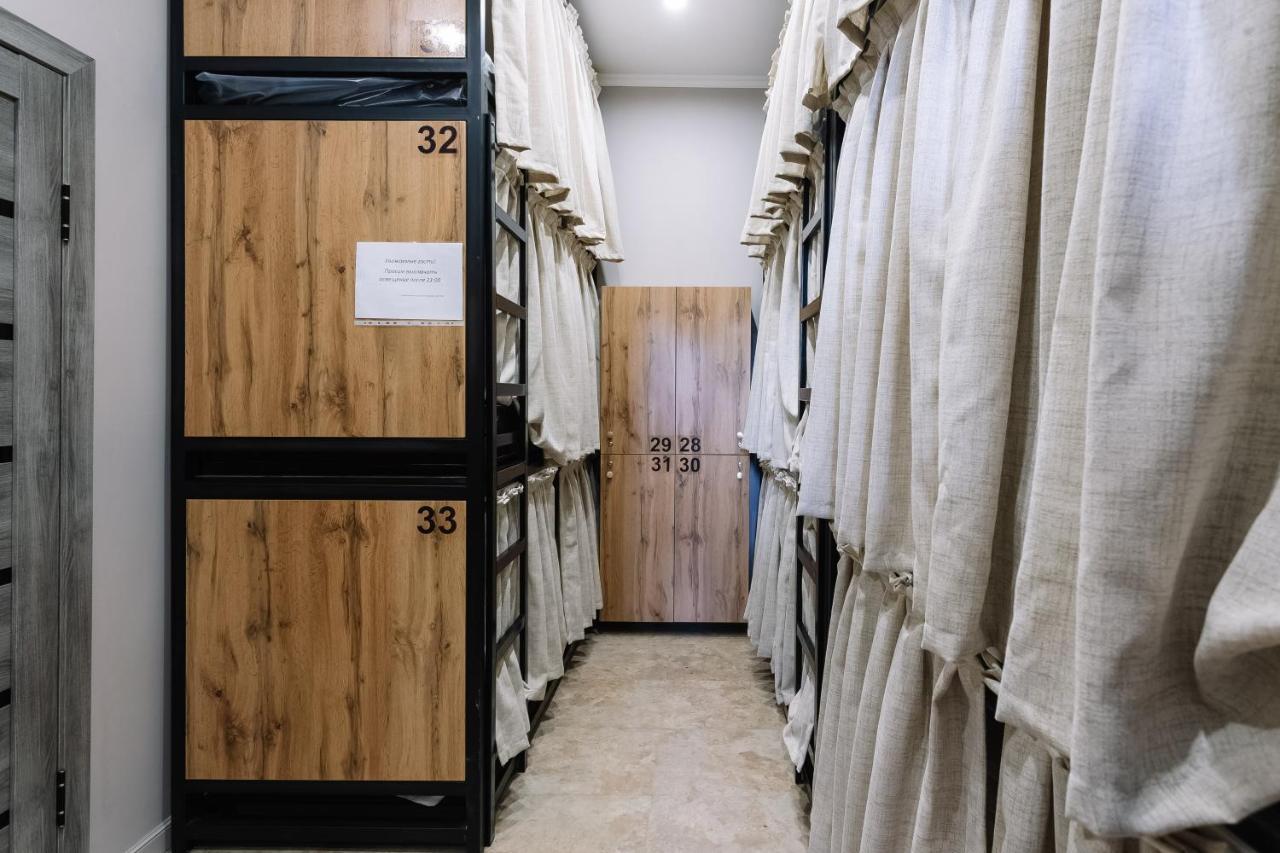 Doma Hostel Almatı Dış mekan fotoğraf